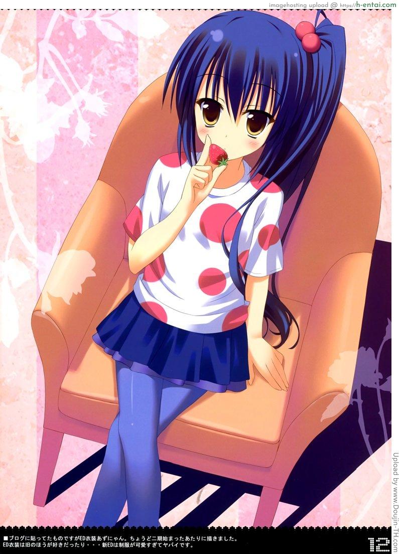 น้องสาวทำผมหื่น - แผ่น 8