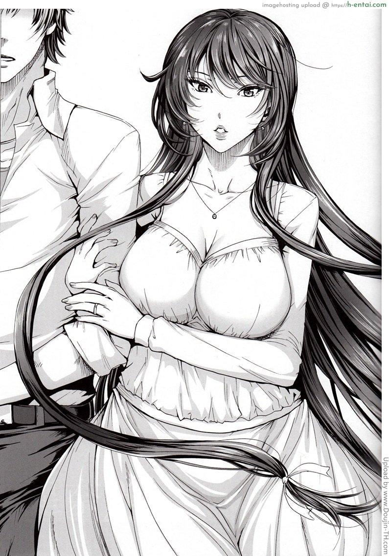 หยุดไม่ได้ ถ้าได้ลอง - แผ่น 17