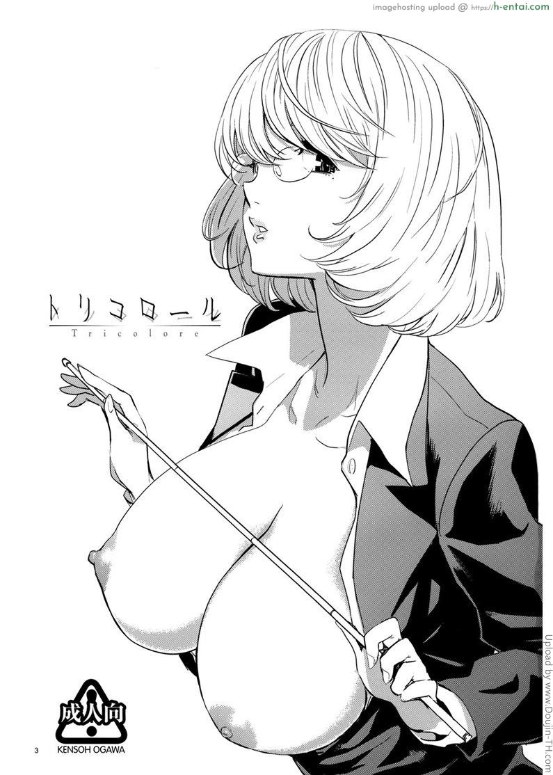 คู่รักข้าวใหม่ปลามัน - แผ่น 2