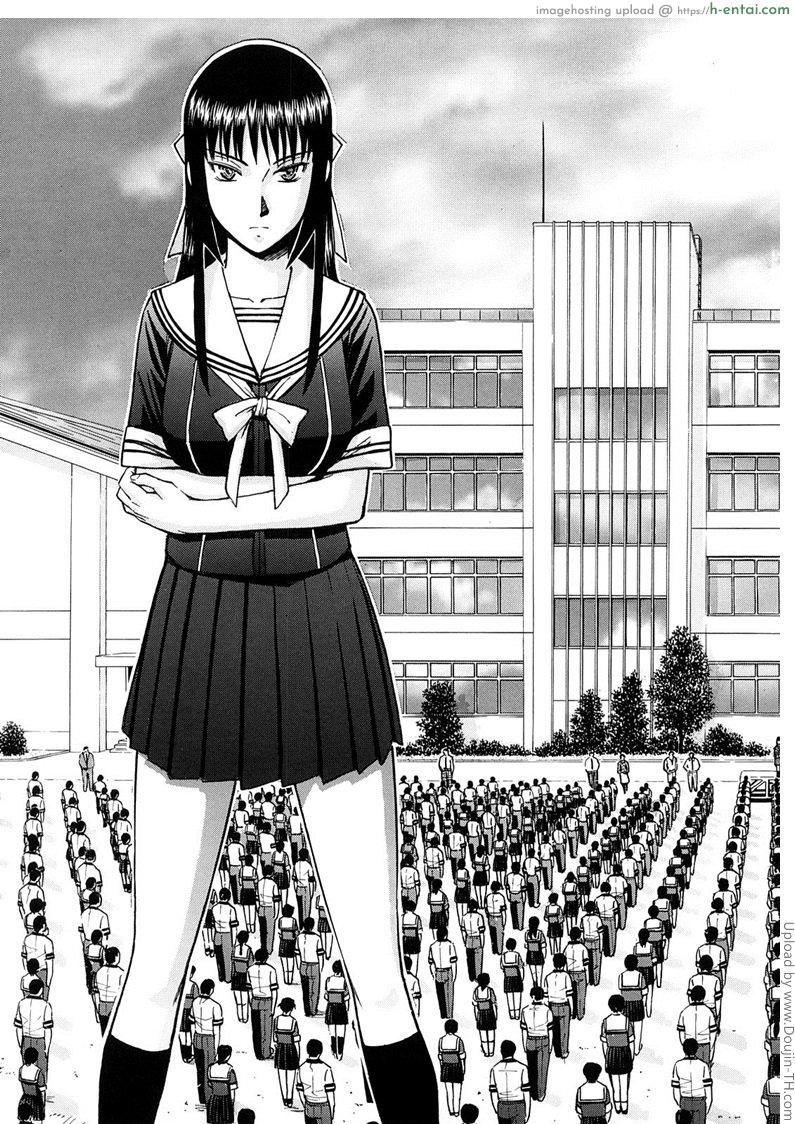 วางแผนแกล้งประธานนักเรียน 1 - แผ่น 5