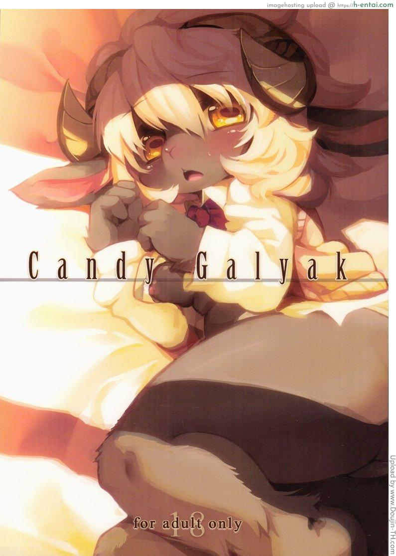 โดจิน แฟนคนแรกคือกระต่าย Candy Galyak แปลไทย 4