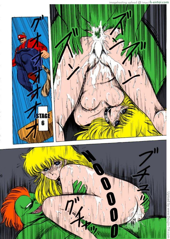 เบื้องหลังเจ้าหญิงที่ถูกจับ - แผ่น 10