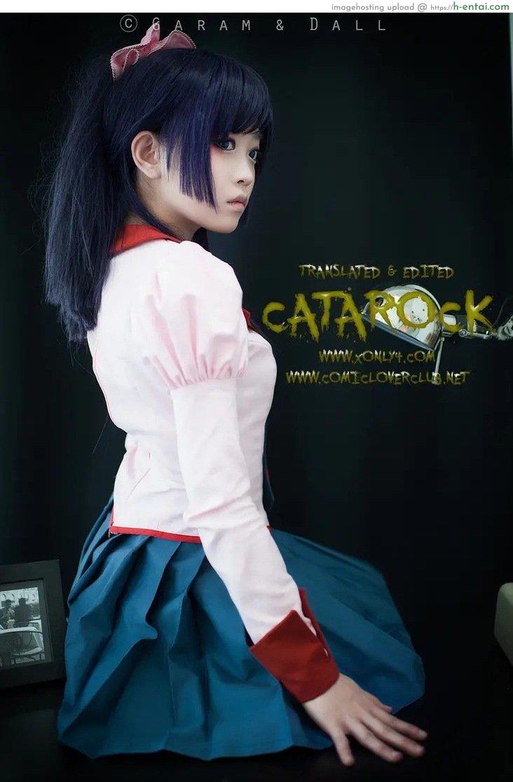 สาวใหญ่กับสาวน้อยหนุ่ม 3 - แผ่น 61