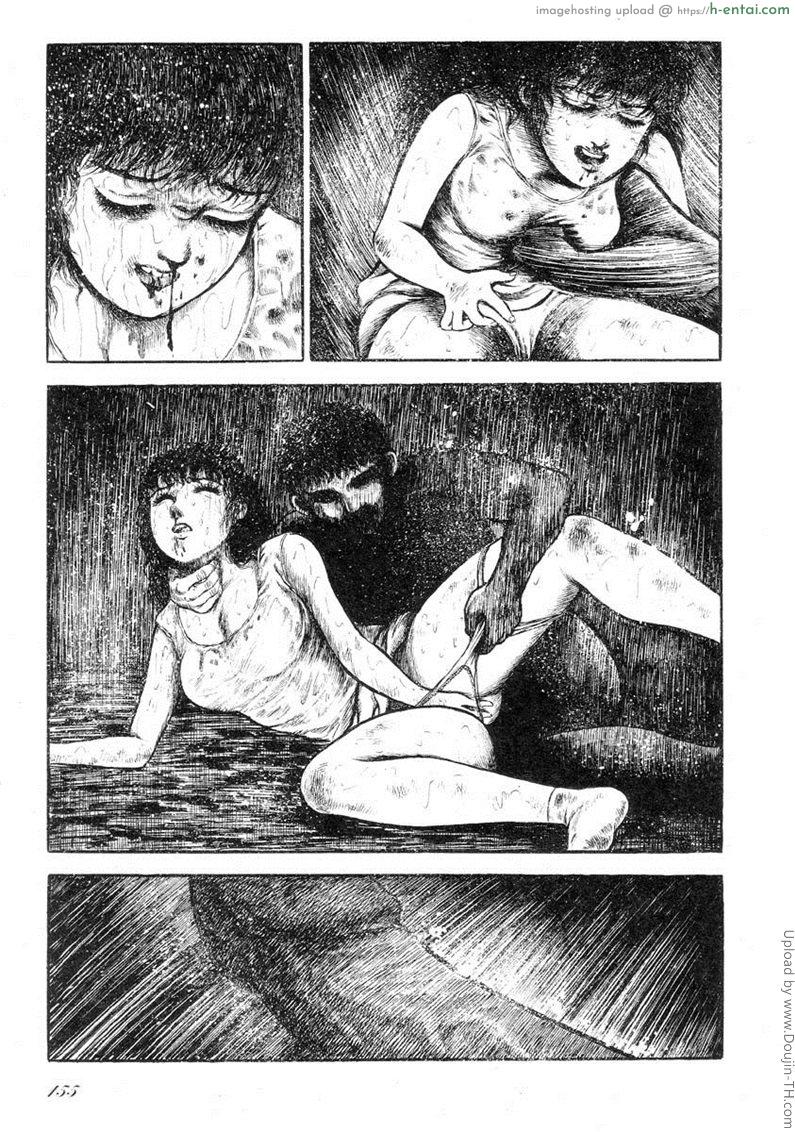 ข้อความลับจากแดนไกล - แผ่น 7