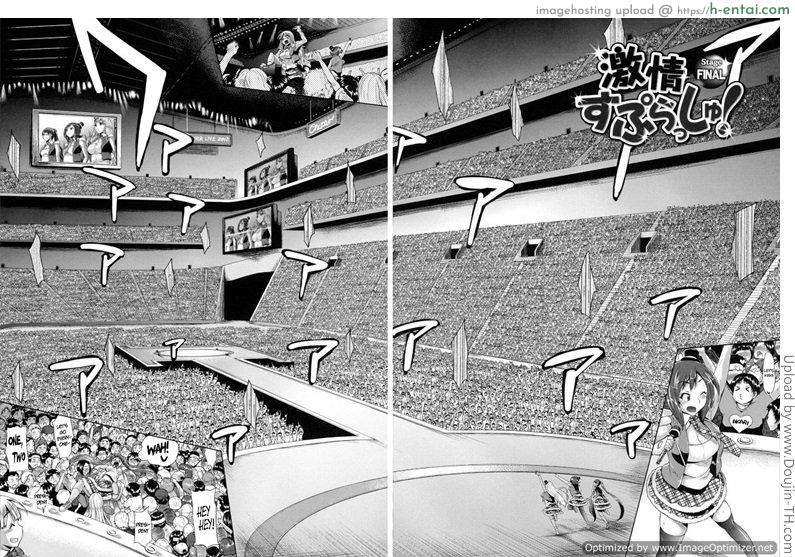 ชีวิตแฮปปี้ ทรีซัมไอดอล 6 - แผ่น 2