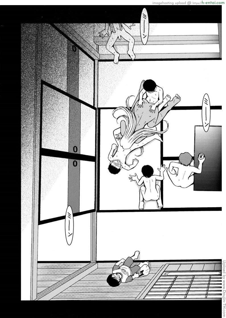 เทพธิดาอลเวง 3 - แผ่น 18