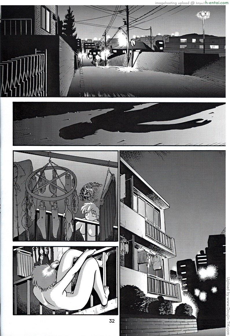 โปรเจคสาวดุ้น 3 - แผ่น 4