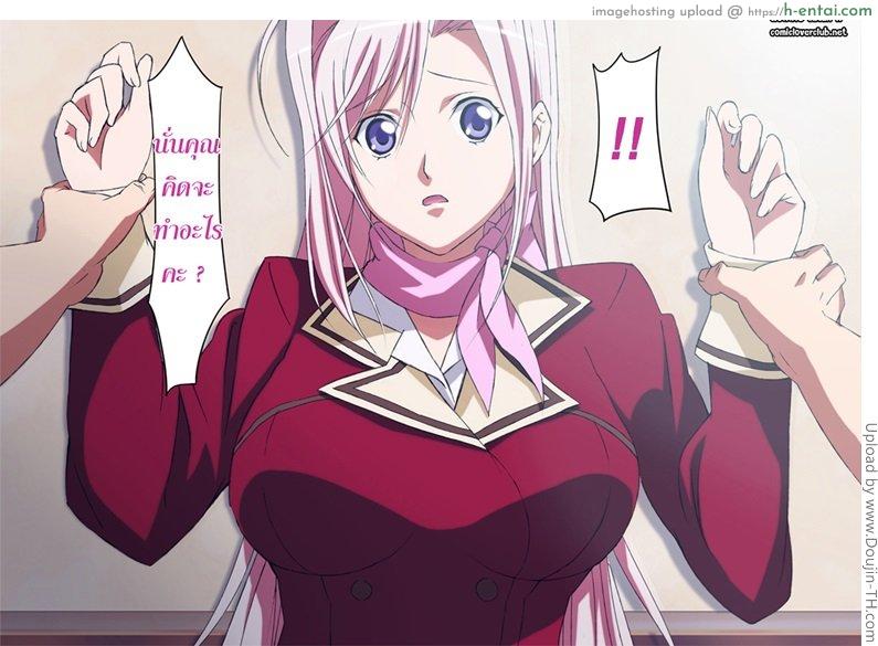 เรียกมาซั่ม จับทำเมีย 1 - แผ่น 2