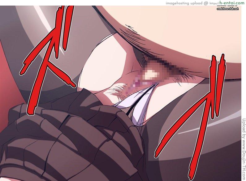 เรียกมาซั่ม จับทำเมีย 1 - แผ่น 13