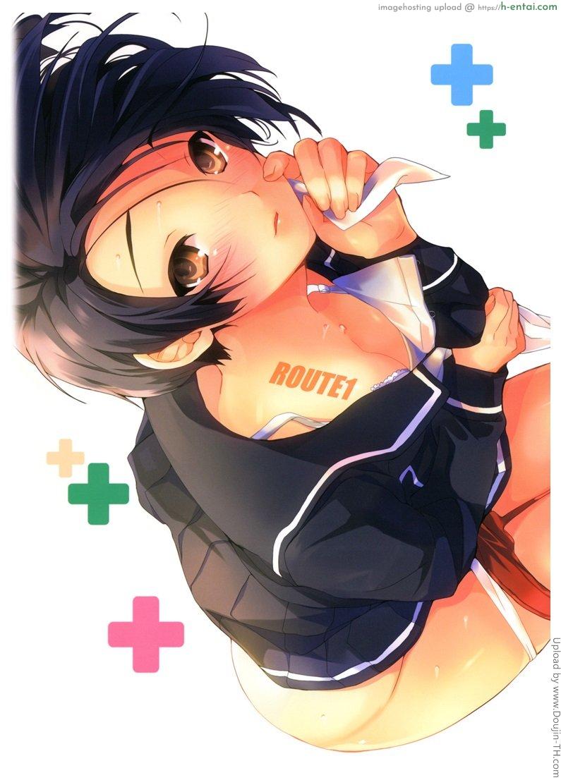 ทำให้ดังกว่าเสียงกระดิ่ง - แผ่น 16