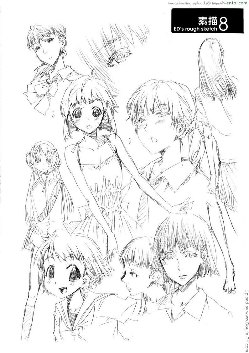 ผู้ชายขี้หึง - แผ่น 20