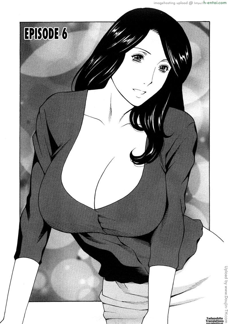 วันอันแสนหวาน 6 - งานเทศกาล - แผ่น 2