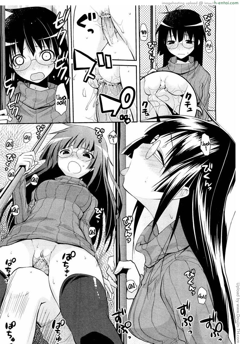 ก้อนเนื้อแตกถึงหาย - แผ่น 11