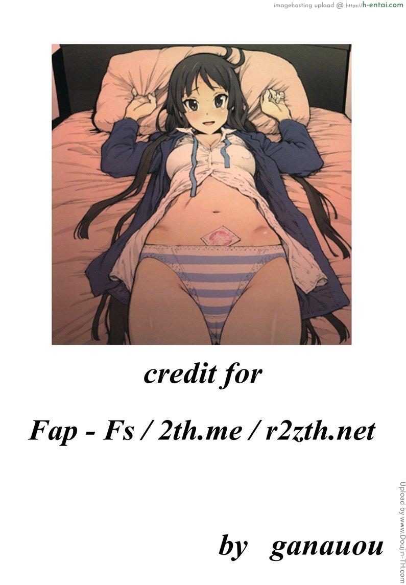 ตามใจแฟนคลับเลยค่ะ - แผ่น 21