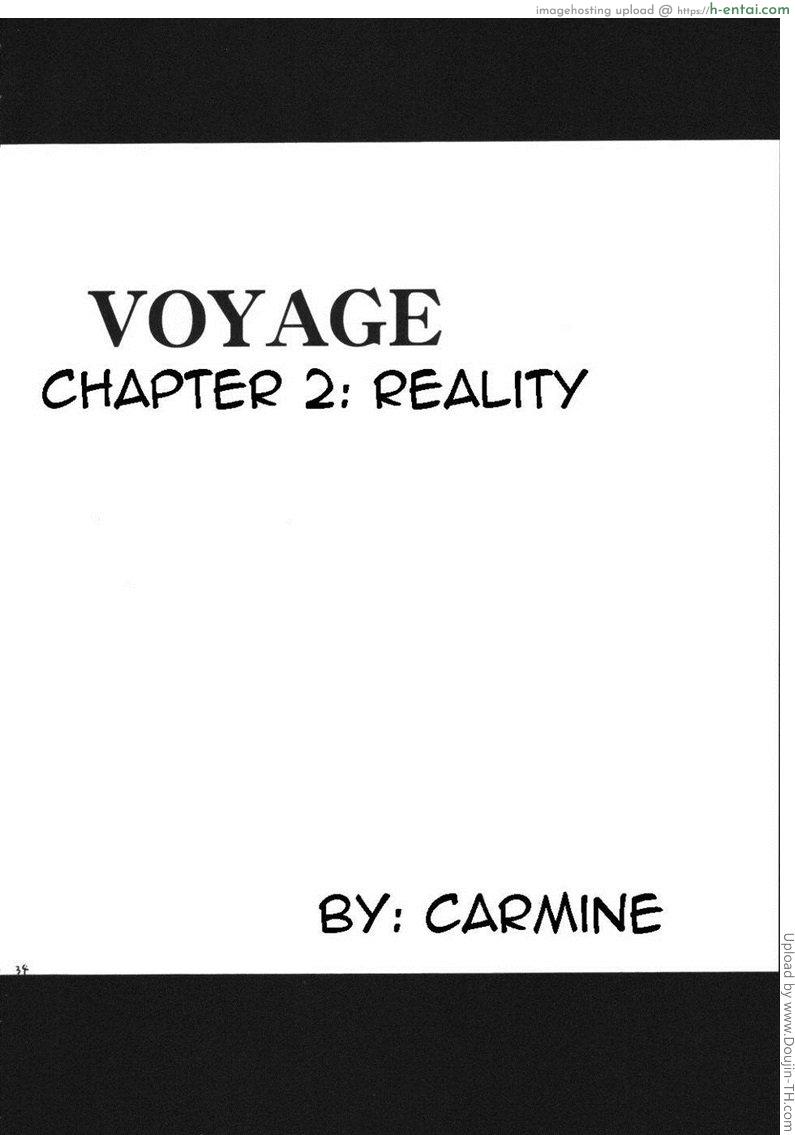 อดีตของนามิ 2 - เรื่องจริง - แผ่น 46