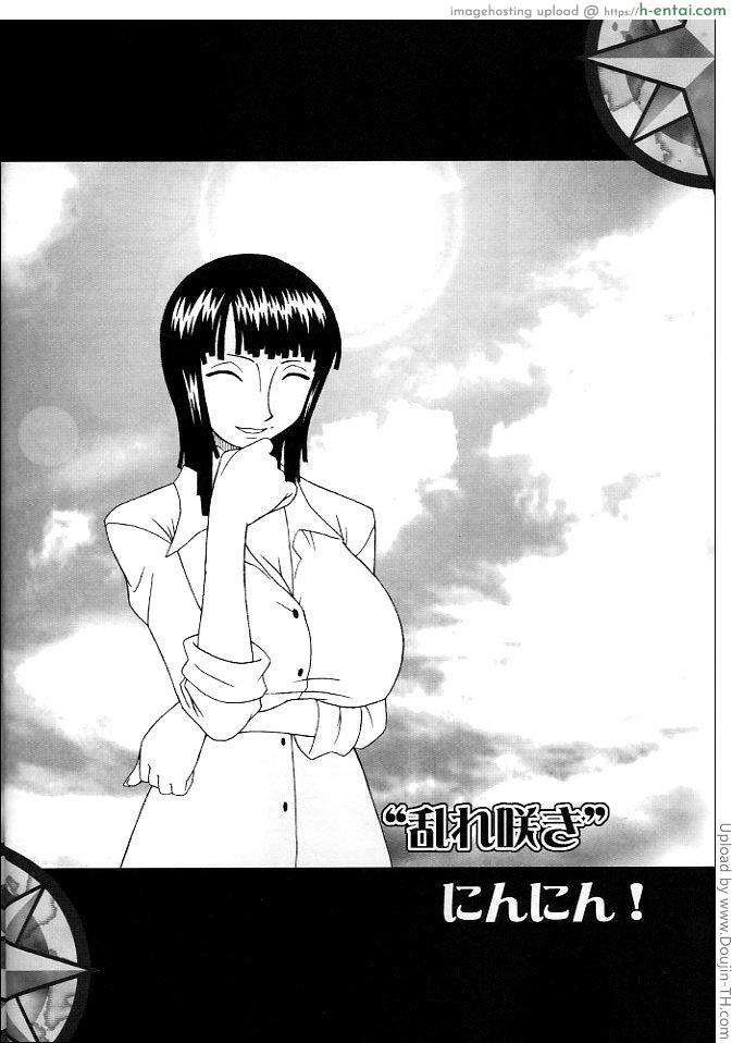 โรบิน x ลูฟี่ - แผ่น 5