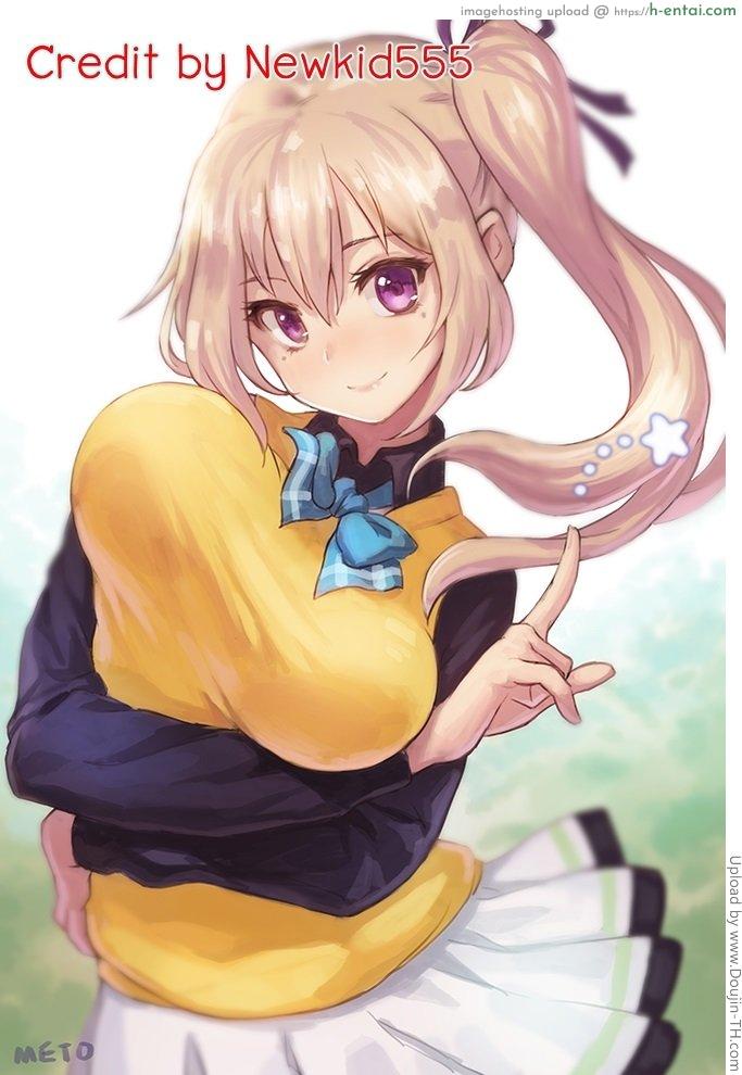 แพ้บอลแต่ได้สาวเชียร์ - แผ่น 25