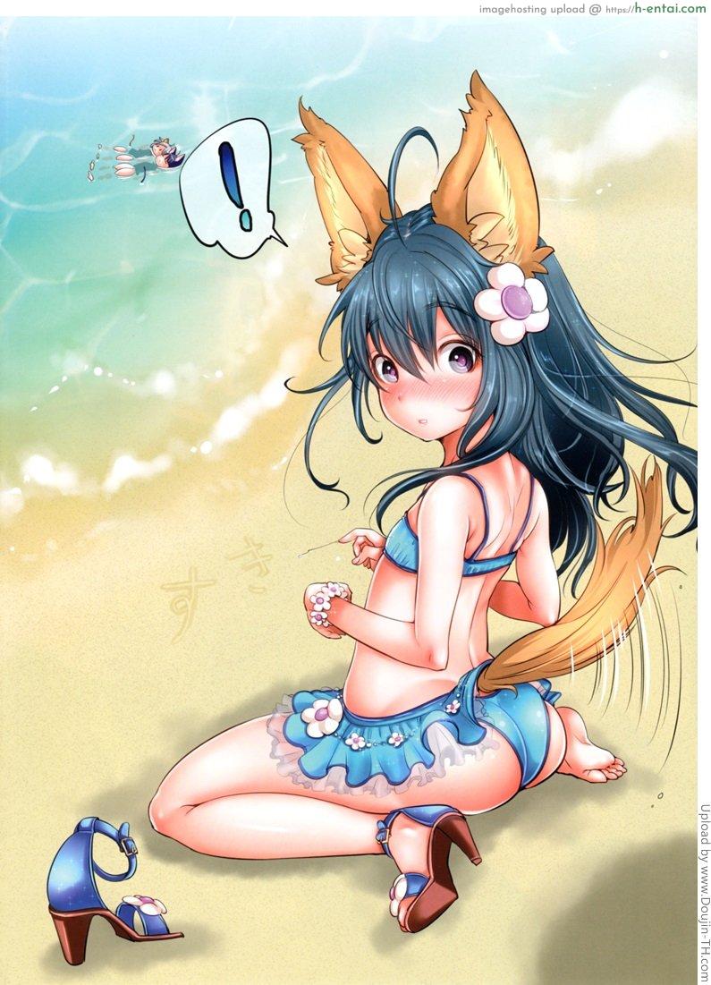 นอนนิ่งๆ ให้เธอขย่ม - แผ่น 5