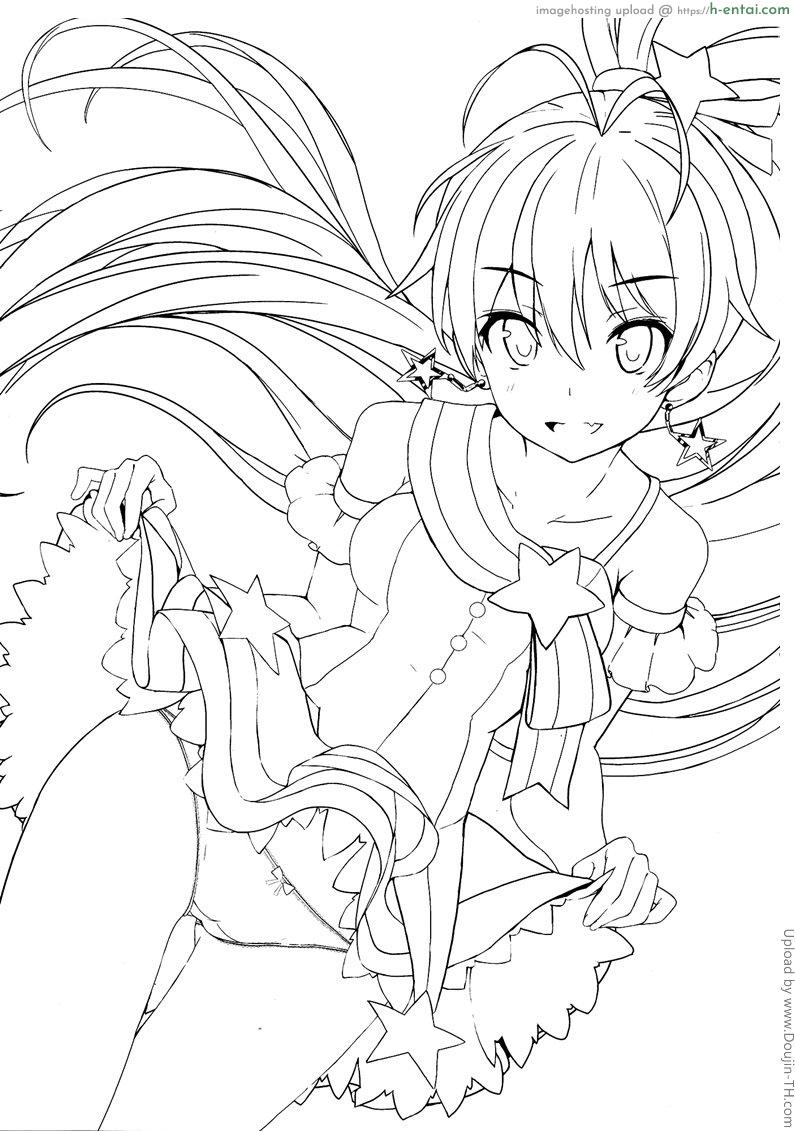 อยากให้เธอมองฉันบ้าง - แผ่น 19