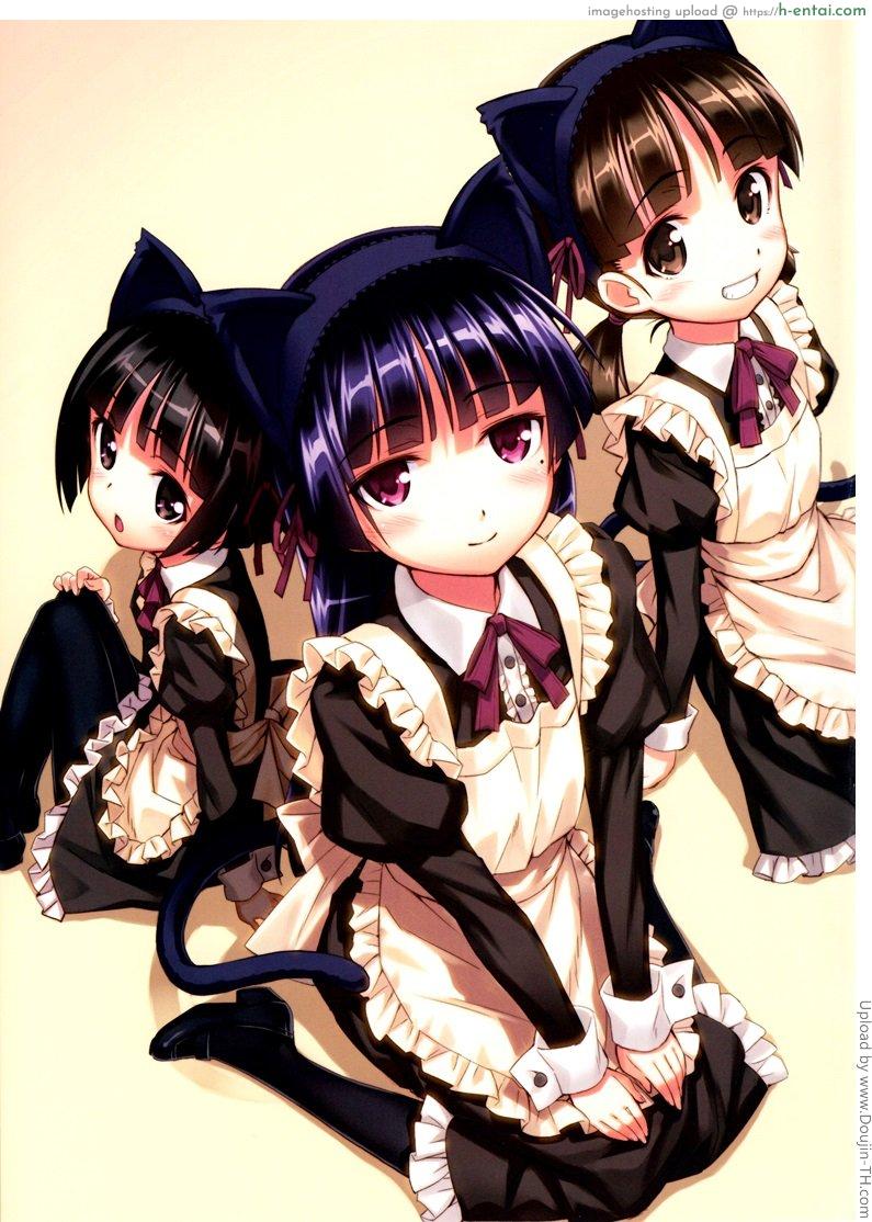 แต่งมาเพื่อปลุกใจ - แผ่น 19