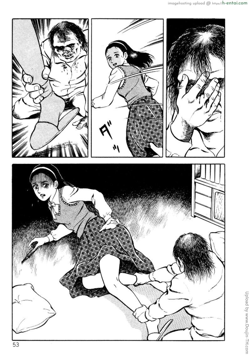 การดิ้นรน - แผ่น 7