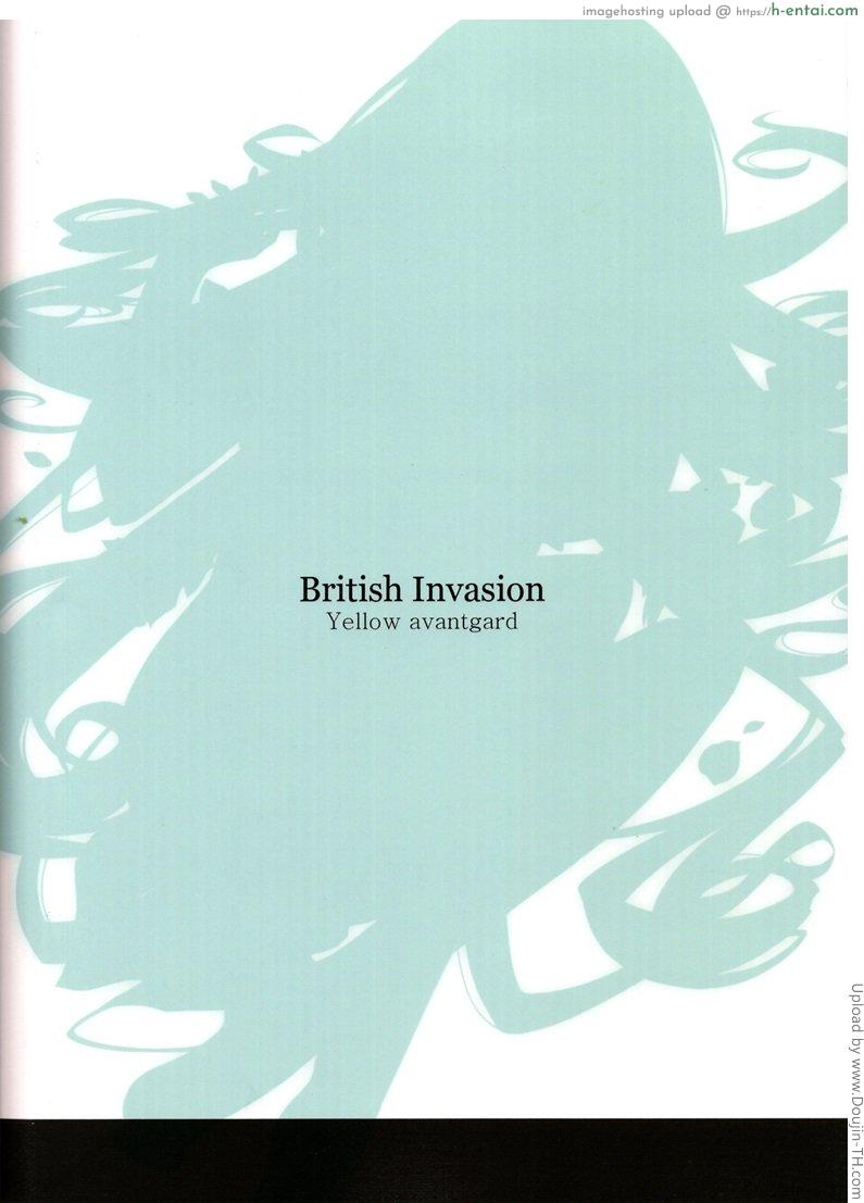 ชักว่าวลืมล็อกห้อง - แผ่น 26