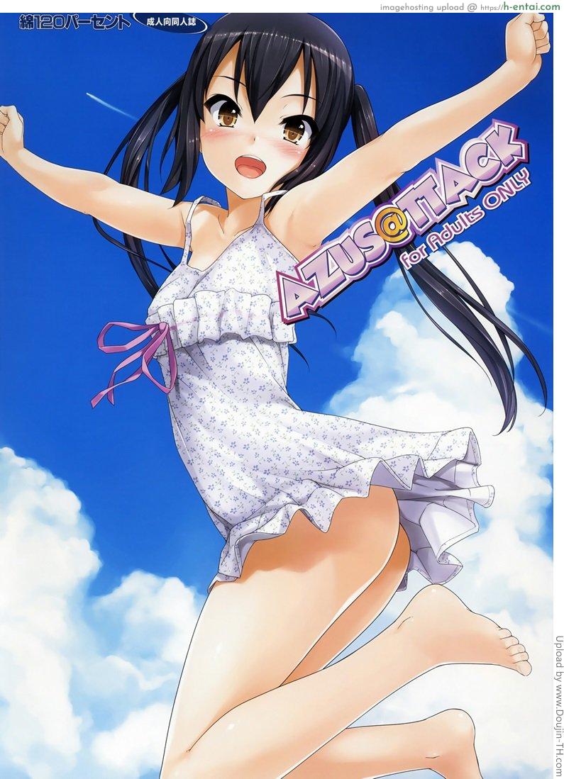 โดจิน น้องเพื่อนสาว 1 - อยากได้อะไรก็บอกนะ [email protected] แปลไทย 4