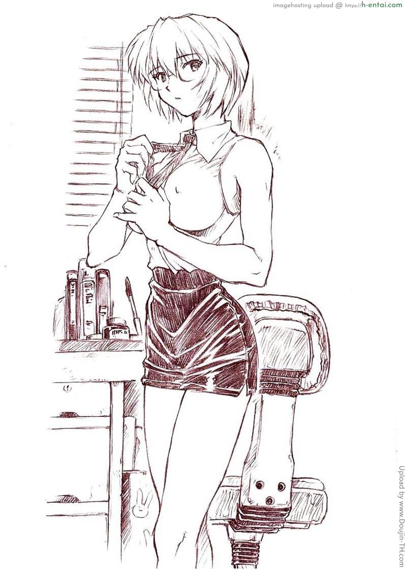 ประสบกามที่โรงเรียน 1 - แผ่น 19