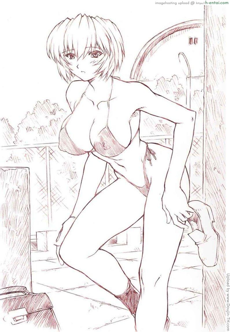 ประสบกามที่โรงเรียน 2 - แผ่น 17