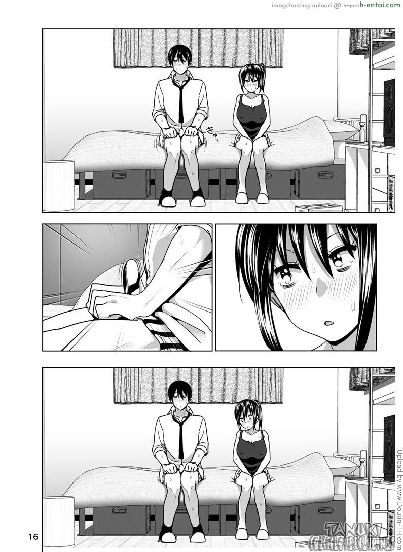 เรื่องสุดซี้ดของน้องสาวโนตม - แผ่น 17