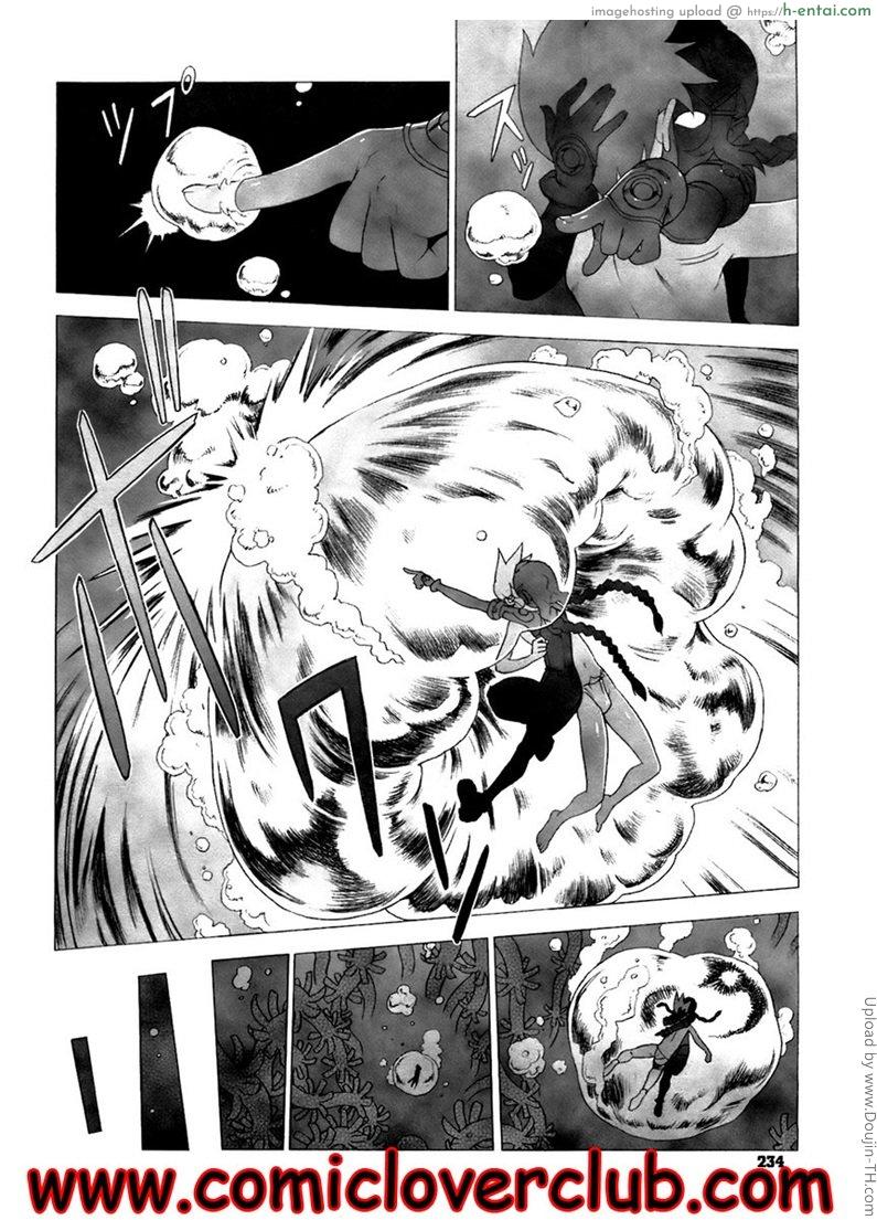 ไซอิ๋ว ภาคพิสดาร 5 - สาวลึกลับจากบาดาล - แผ่น 4