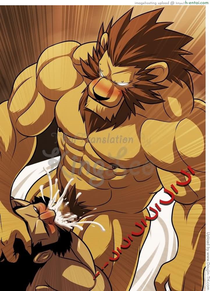 การทดลองของกองทัพ [เกย์] - แผ่น 19