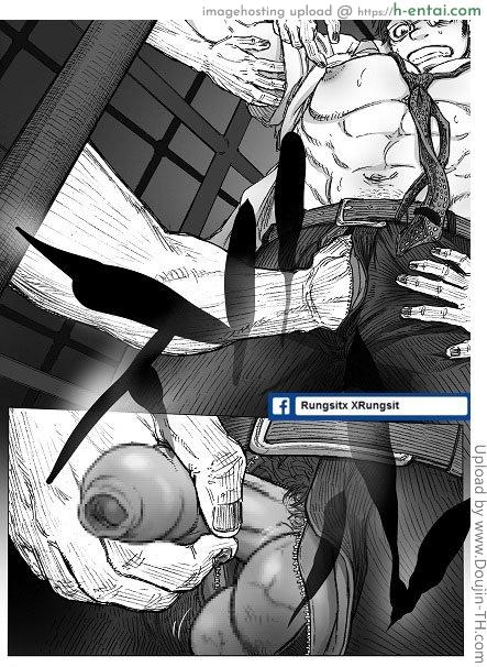 สยองขวัญ วันพุธ 1 - เราอยู่กันลำพัง - แผ่น 10