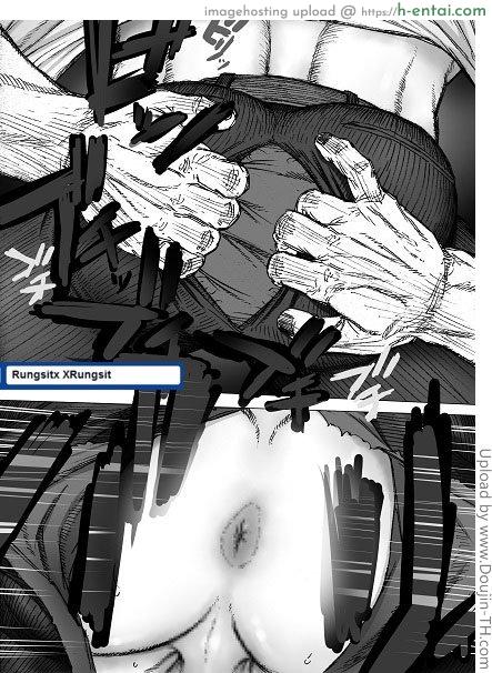 สยองขวัญ วันพุธ 1 - เราอยู่กันลำพัง - แผ่น 12