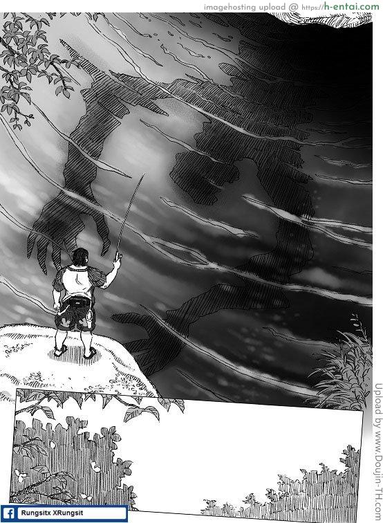 สยองขวัญ วันพุธ 2 - เสียงกระซิบของพรายน้ำ - แผ่น 5