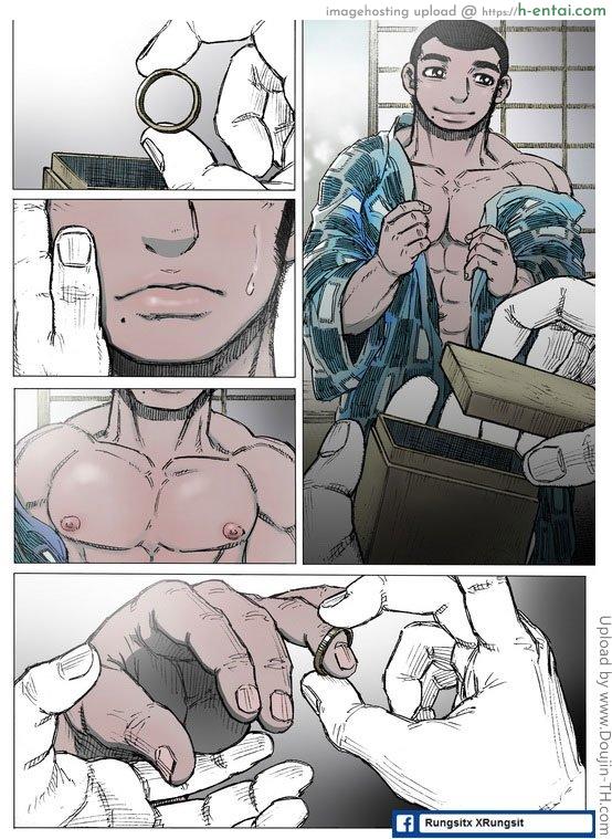 สยองขวัญ วันพุธ 3 - ความฝันในบ้านร้าง - แผ่น 7