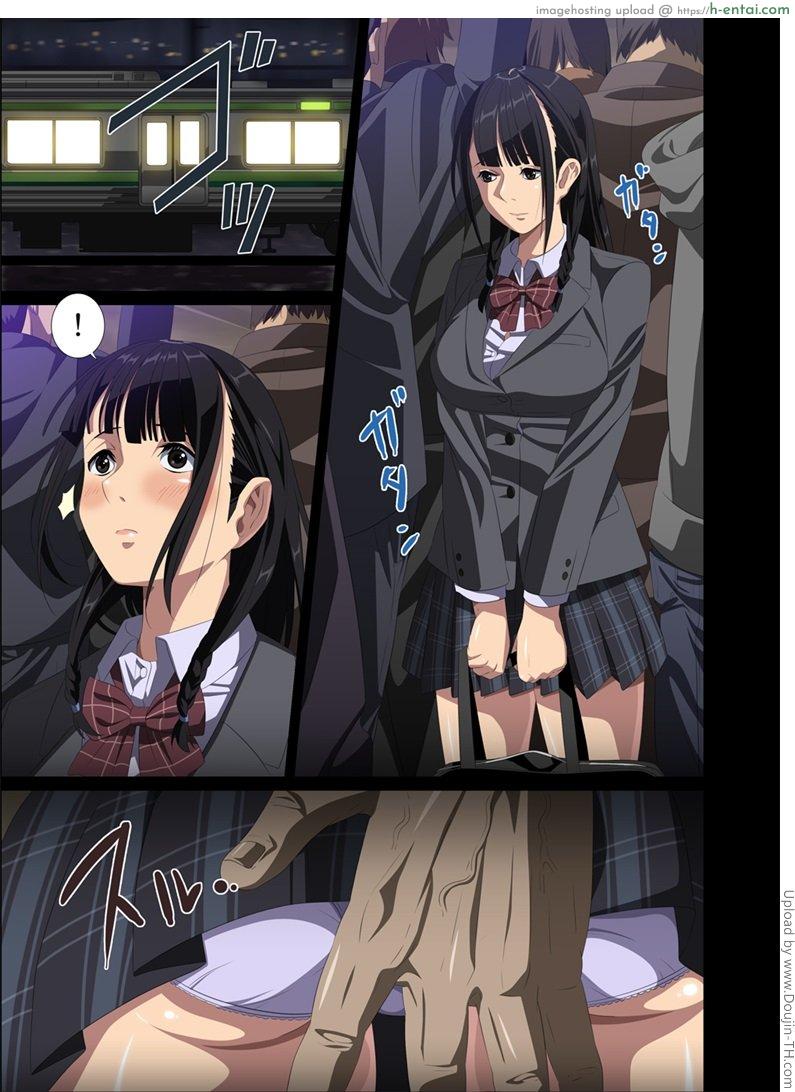 วันแห่งโชคชะตาของสาวน้อย - แผ่น 2