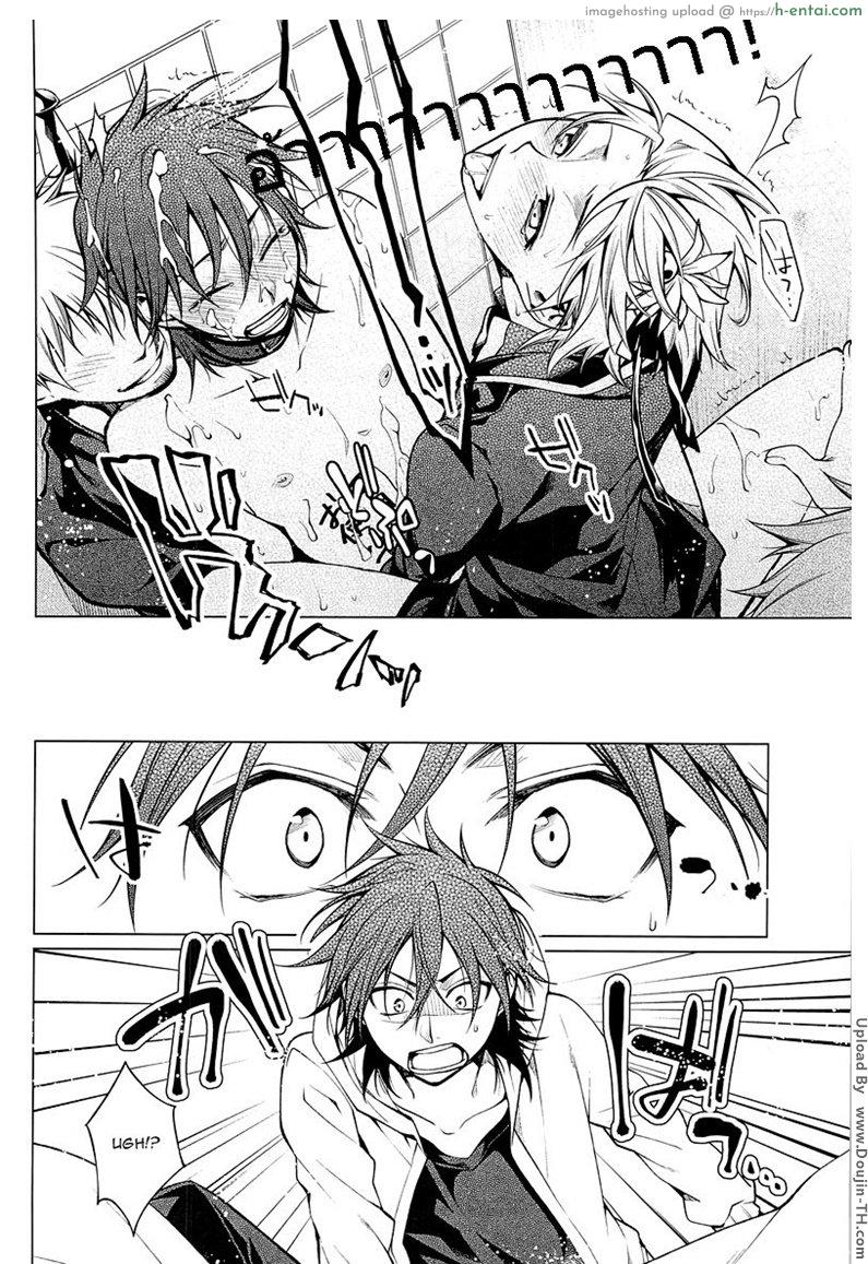 งานอดิเรกเรื่องลามก [เกย์] - แผ่น 12