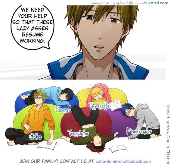 บ้านนี้ไม่มีหญิง [เกย์] - แผ่น 19