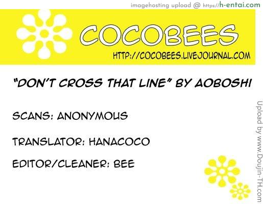 รีไวล์ x เอเลน [เกย์] - แผ่น 35