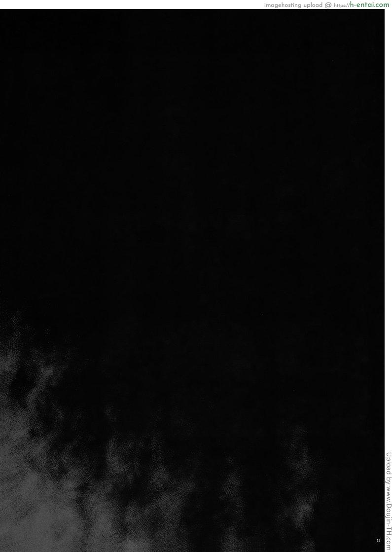 พลังหมด กดสบาย - แผ่น 14