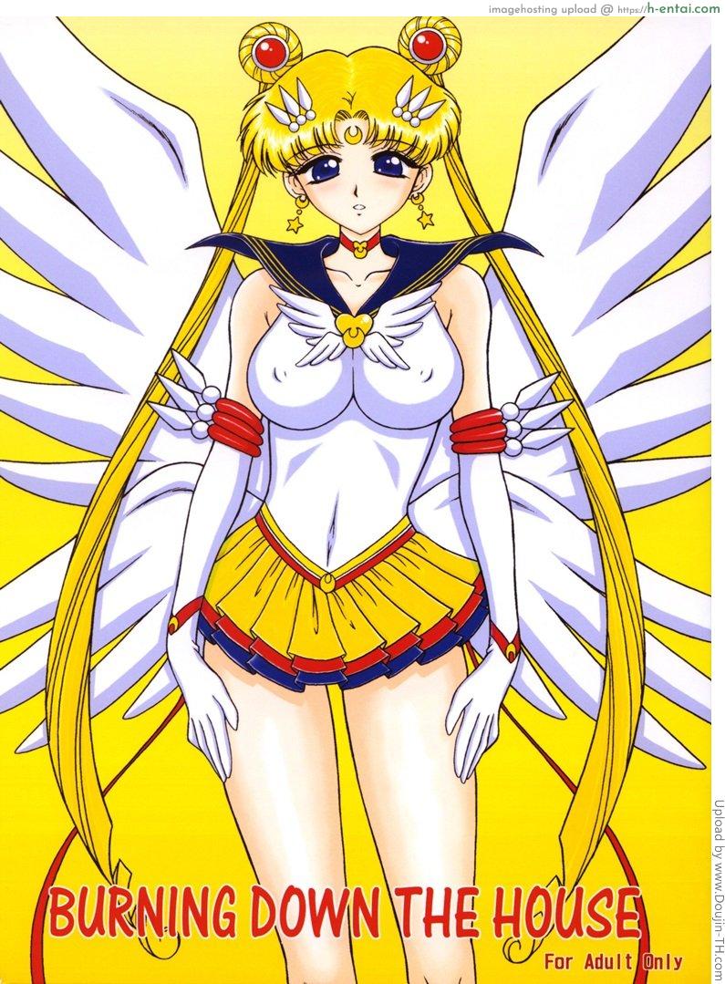 โดจิน เสร็จหนุ่มๆ เพราะเมาเหล้า Burning Down the House แปลไทย 5