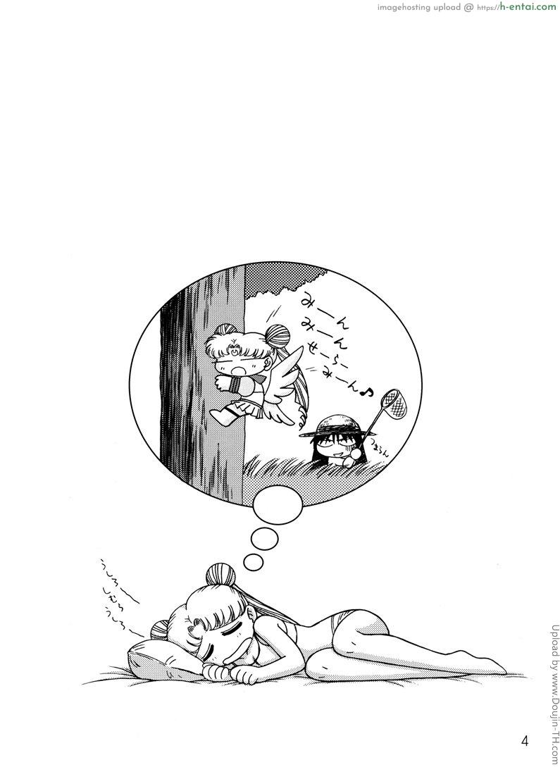 เสร็จหนุ่มๆ เพราะเมาเหล้า - แผ่น 31