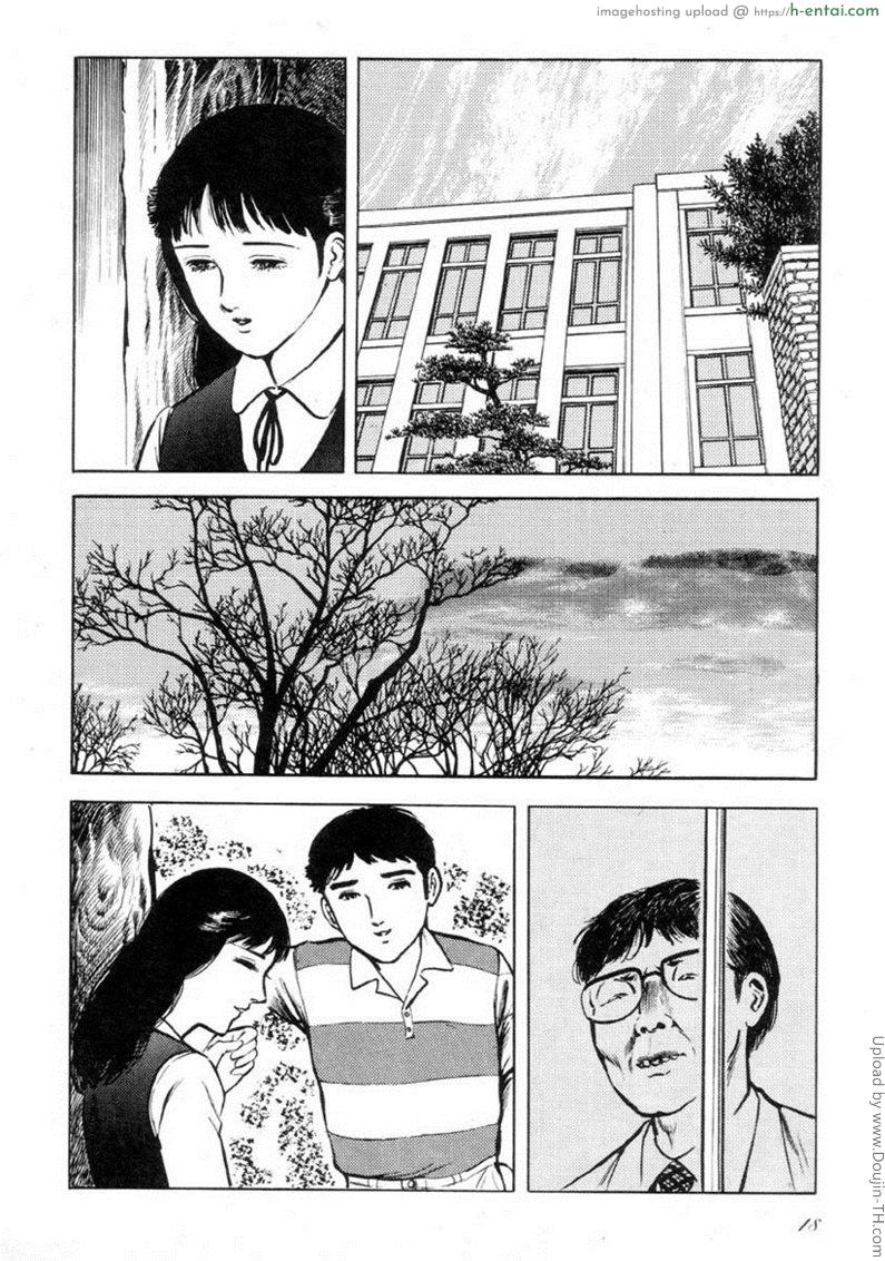 ประตูที่ถูกปิด - แผ่น 2