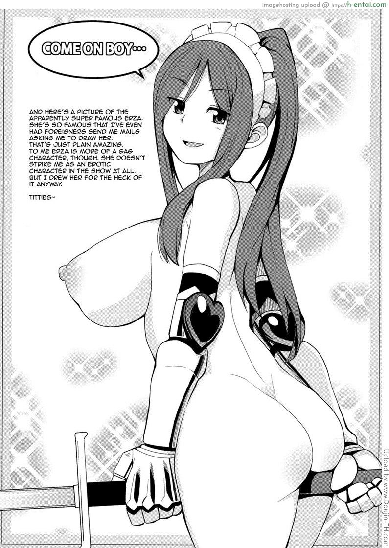 ภารกิจของเวนดี้ - แผ่น 21