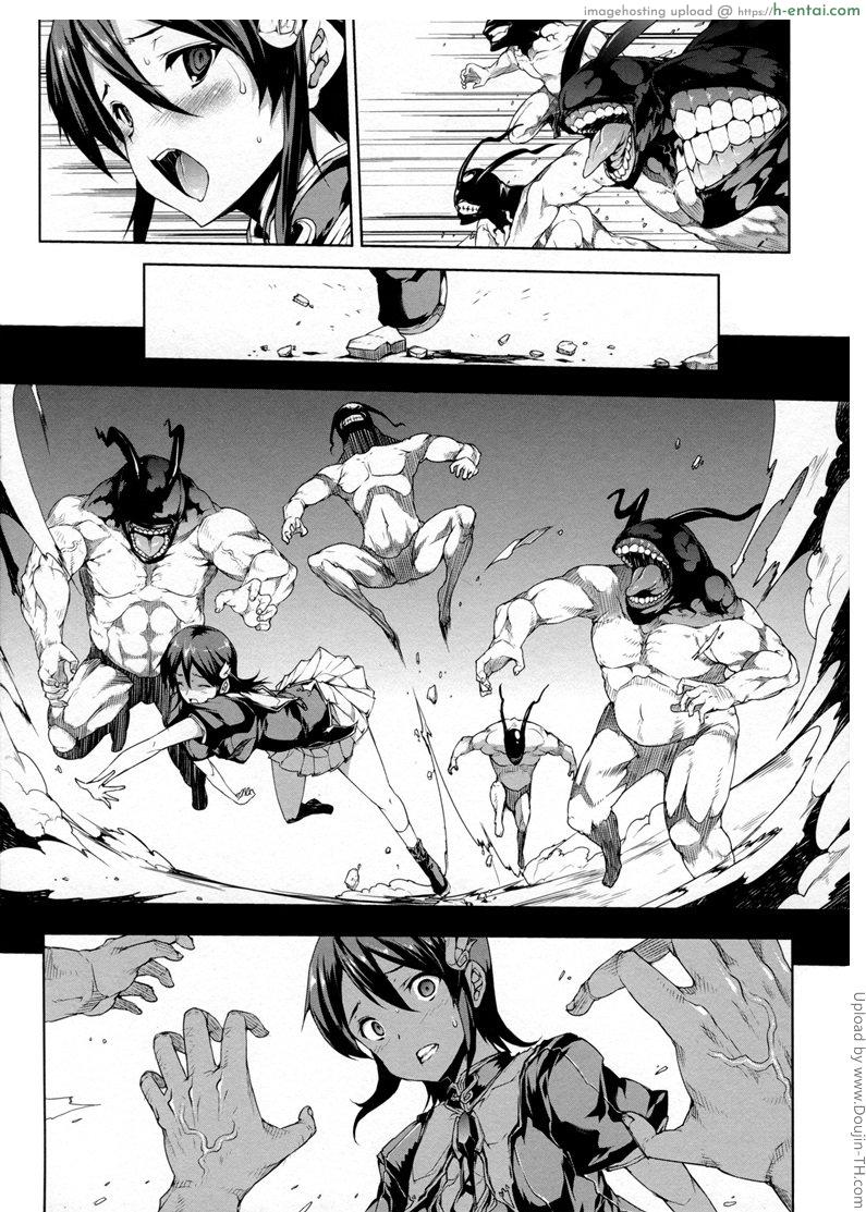 แพนโดร่า กล่องมหาวิบัติ 10 - จุดเริ่มต้นของความสิ้นหวัง - แผ่น 8