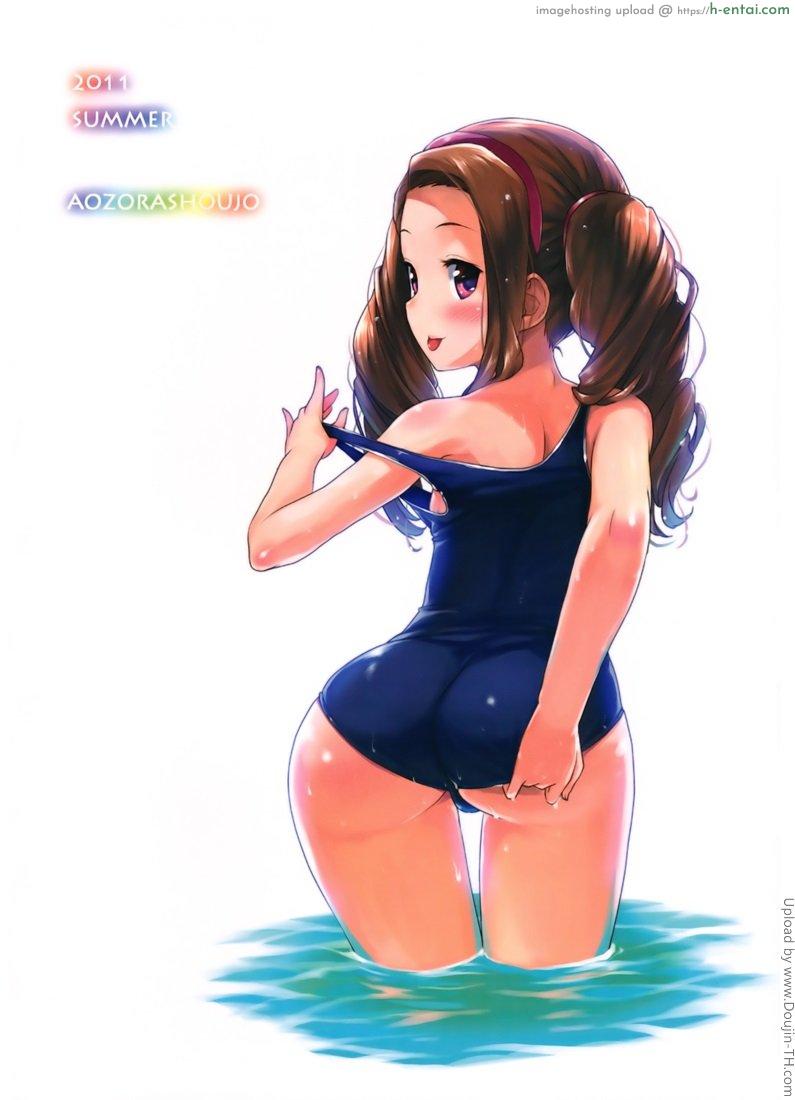 อยากจัดจนไม่สบาย - แผ่น 25