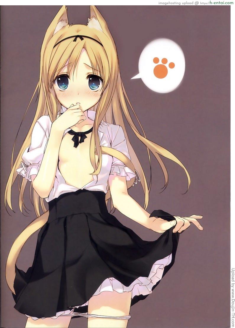 เห็นมันโด่ เลยช่วยรีด - แผ่น 9