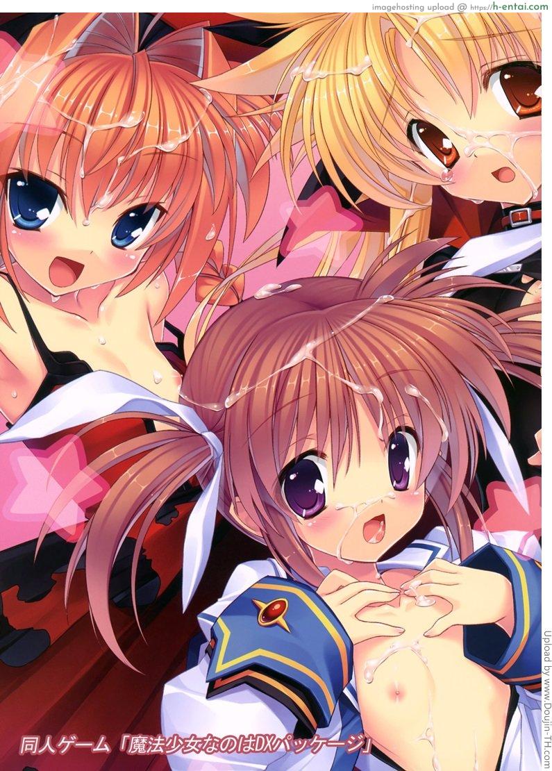 จับแตกในวีต้าซัง 1 - แผ่น 9