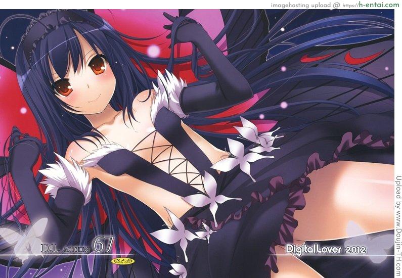 มือเดียวก็เสียวได้ - แผ่น 17